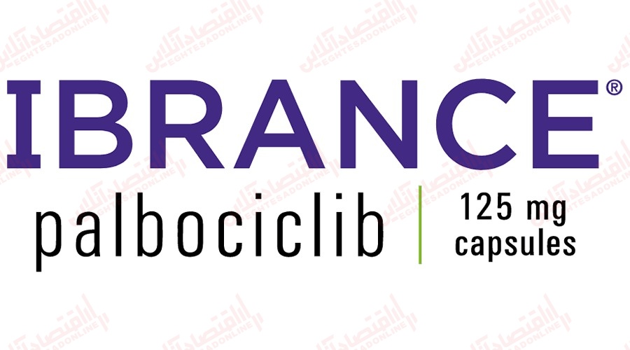 (Ibrance ) ایبرانس چیست؟ (Ibrance ) ایبرانس چیست؟