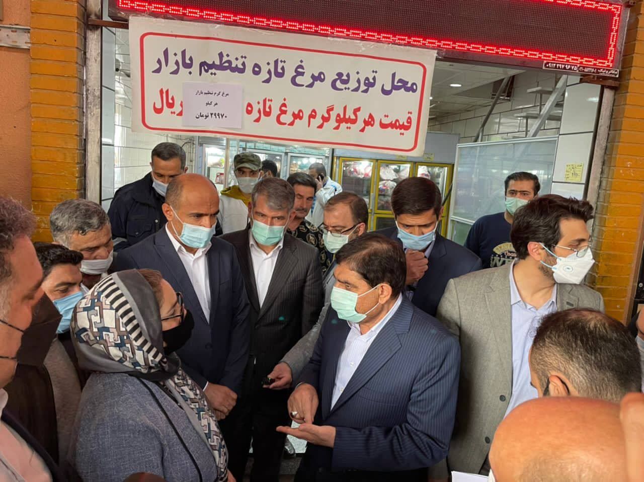 جلسه ستاد تنظیم بازار در میدان میوه و ترهبار برگزار شد جلسه ستاد تنظیم بازار در میدان میوه و ترهبار برگزار شد