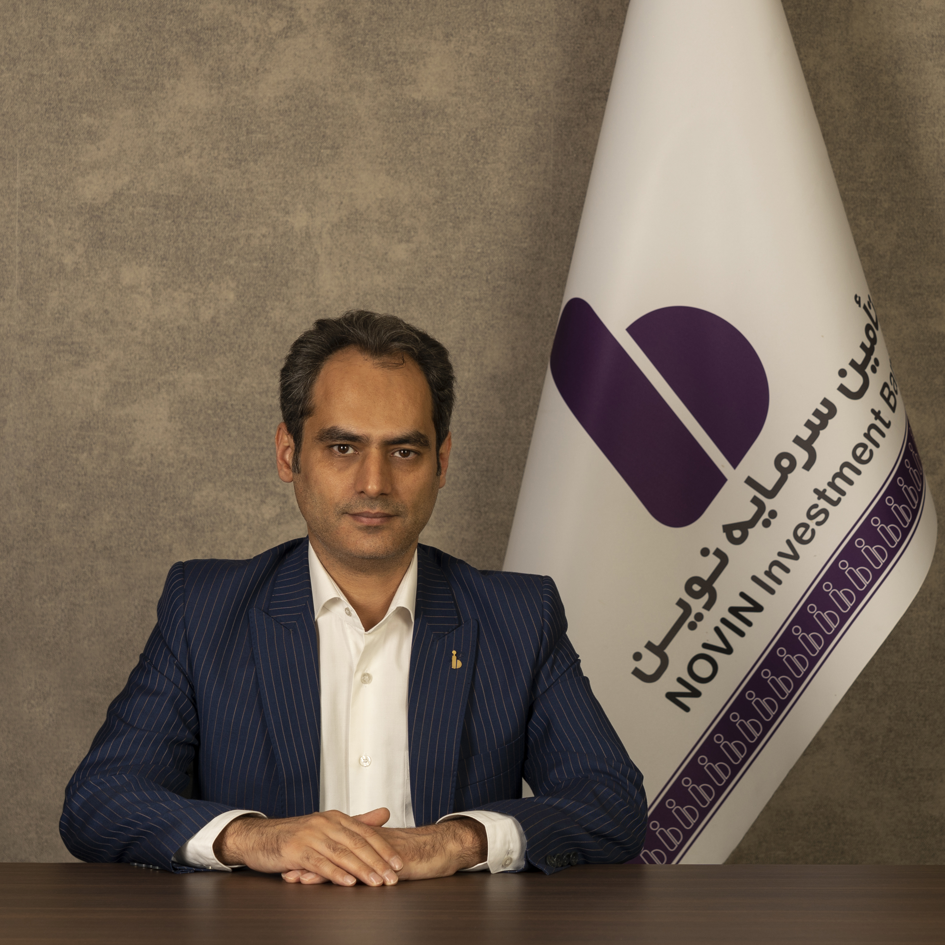 افزایش سرمایه «تنوین» در راه است افزایش سرمایه «تنوین» در راه است
