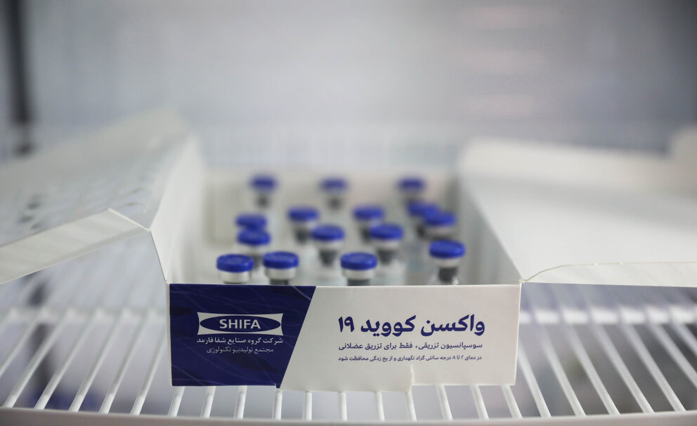 آخرین وضعیت ساخت واکسن های ایرانی کرونا آخرین وضعیت ساخت واکسن های ایرانی کرونا