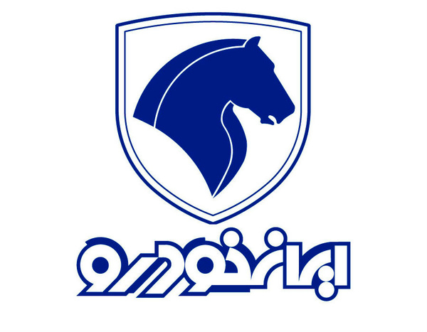 قیمت ماشین های ایران خودرو + جدول قیمت ماشین های ایران خودرو + جدول