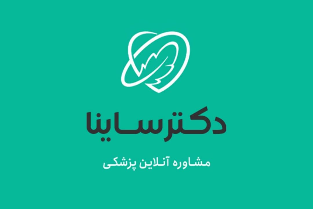 کاهش سردرگمی بیماران در مشاورههای پزشکی آنلاین کاهش سردرگمی بیماران در مشاورههای پزشکی آنلاین
