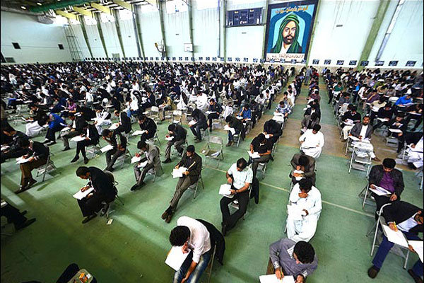 ورود مجلس به ماجرای آزمون استخدامی دوره هشتم ورود مجلس به ماجرای آزمون استخدامی دوره هشتم