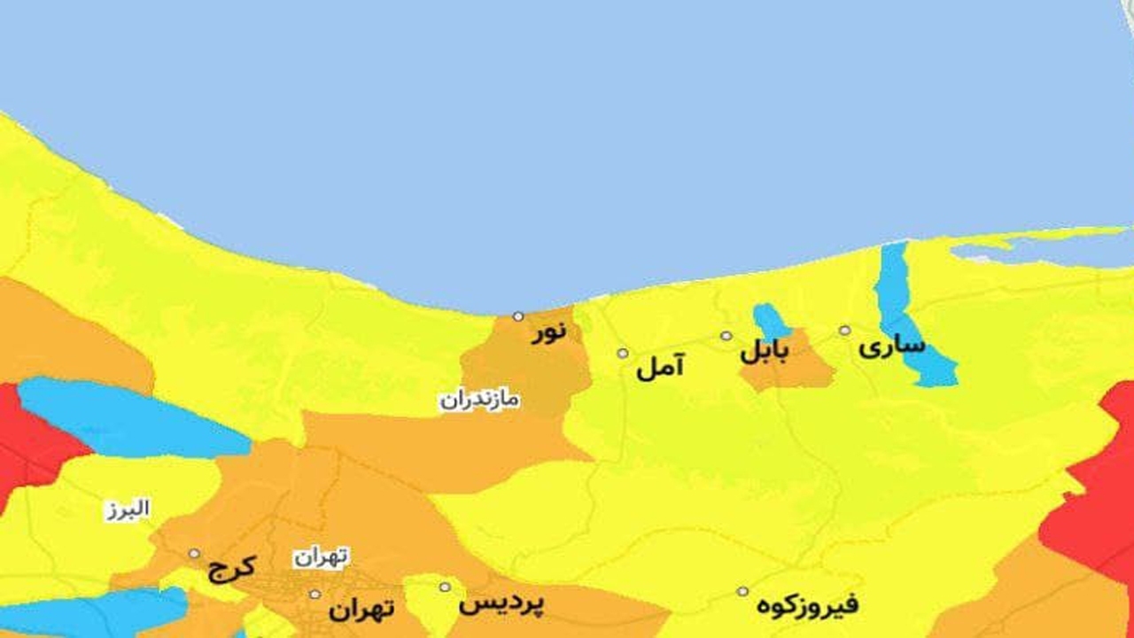 مازندران پشت چراغ نارنجی کرونا مازندران پشت چراغ نارنجی کرونا