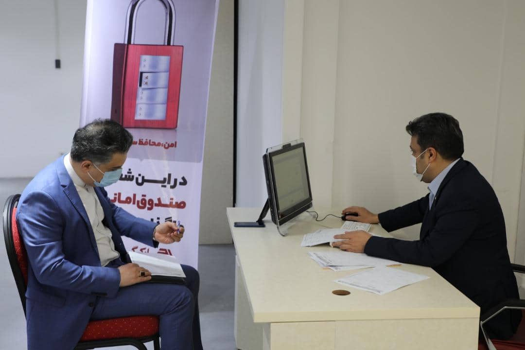 ۴هزار و ۳۴۰صندوق امانات به مجموع صندوق های امانات بانک گردشگری افزوده شد ۴هزار و ۳۴۰صندوق امانات به مجموع صندوق های امانات بانک گردشگری افزوده شد