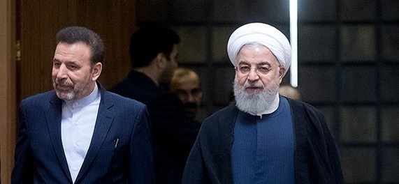 دفاع واعظی از عملکرد روحانی در ریاست ستاد ملی کرونا دفاع واعظی از عملکرد روحانی در ریاست ستاد ملی کرونا