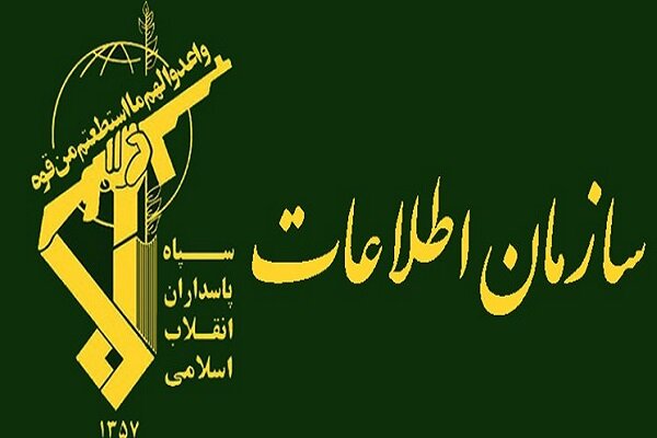 سرشبکه قاچاق دختران ایرانی در آذربایجان غربی دستگیر شد سرشبکه قاچاق دختران ایرانی در آذربایجان غربی دستگیر شد