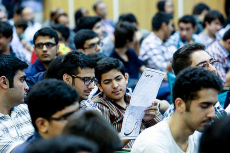 پرداخت ۴هزار میلیارد ریال از هدفمندی یارانهها برای دانشجویان پرداخت ۴هزار میلیارد ریال از هدفمندی یارانهها برای دانشجویان