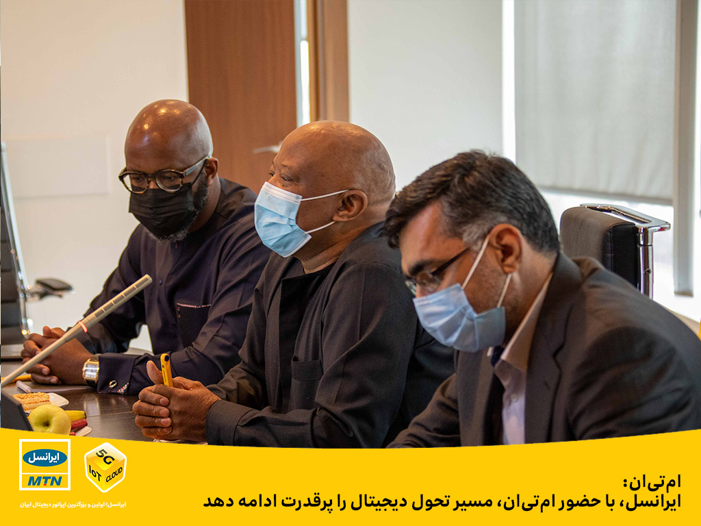 ایرانسل، با حضور امتیان، مسیر تحول دیجیتال را پرقدرت ادامه دهد ایرانسل، با حضور امتیان، مسیر تحول دیجیتال را پرقدرت ادامه دهد