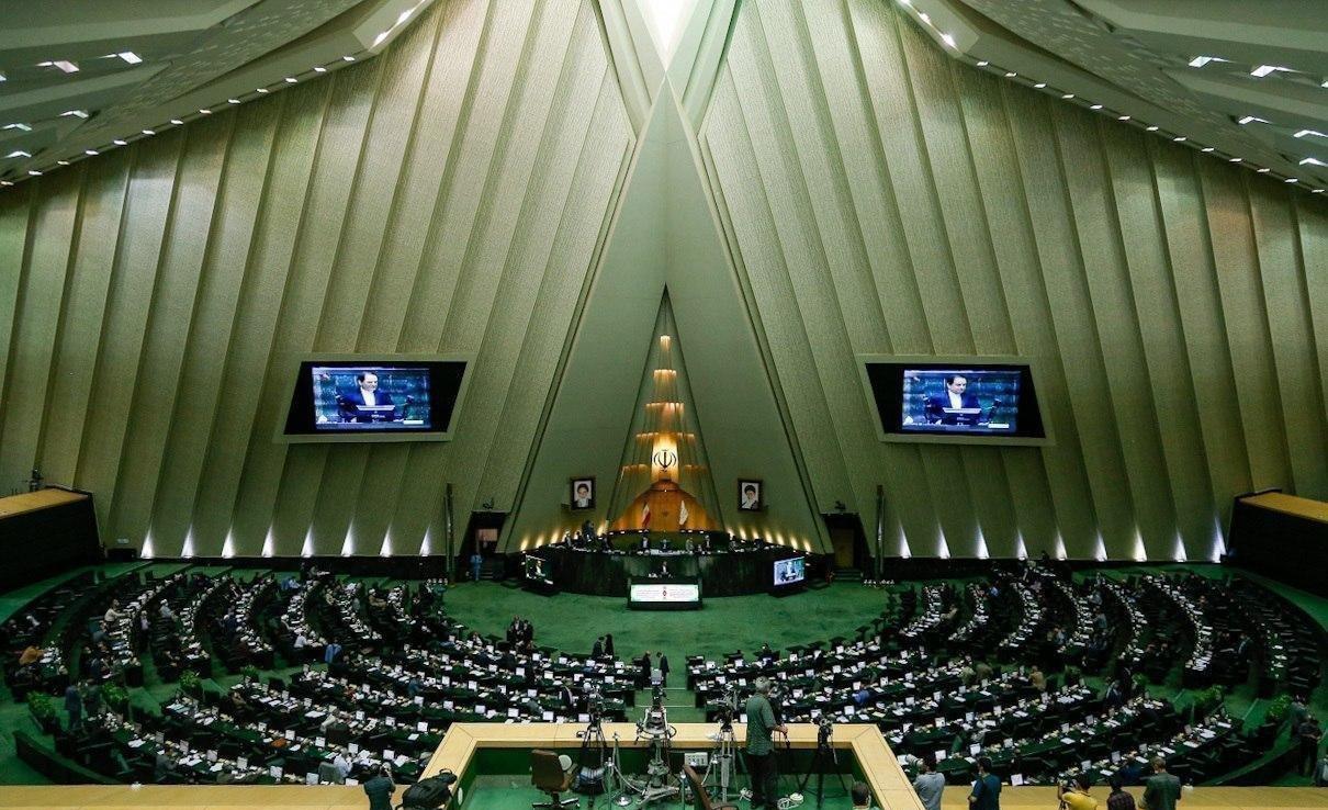نامه مجلس برای تعیین تکلیف پذیرفته شدگان آزمون استخدامی نامه مجلس برای تعیین تکلیف پذیرفته شدگان آزمون استخدامی