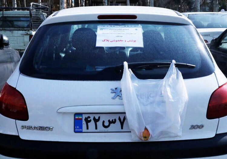 خودروهایی که پلاک آنها دستکاری شده توقیف میشوند خودروهایی که پلاک آنها دستکاری شده توقیف میشوند
