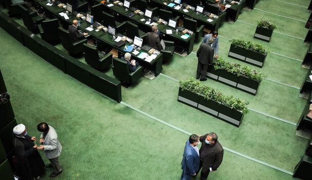 تحقیق و تفحص مجلس از بانک های دولتی کلید خورد تحقیق و تفحص مجلس از بانک های دولتی کلید خورد