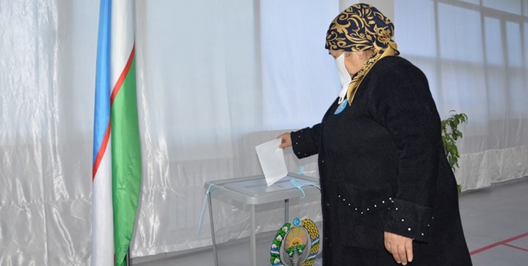 انتخابات ریاست جمهوری در ازبکستان آغاز شد انتخابات ریاست جمهوری در ازبکستان آغاز شد