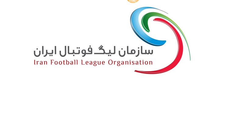 سازمان لیگ ادعای توافق با استقلال را تکذیب کرد سازمان لیگ ادعای توافق با استقلال را تکذیب کرد