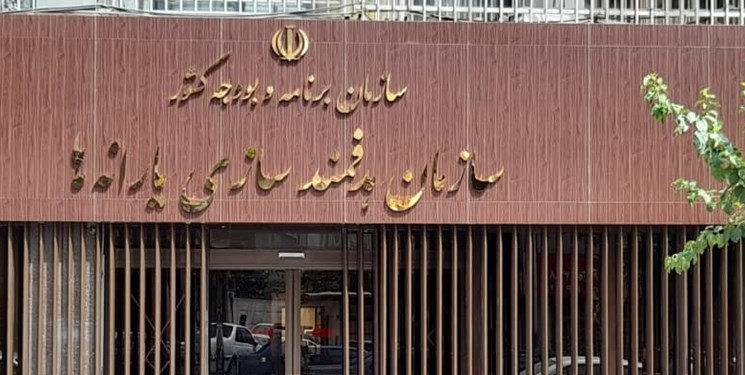 یارانه نقدی آبان امشب واریز می شود یارانه نقدی آبان امشب واریز می شود