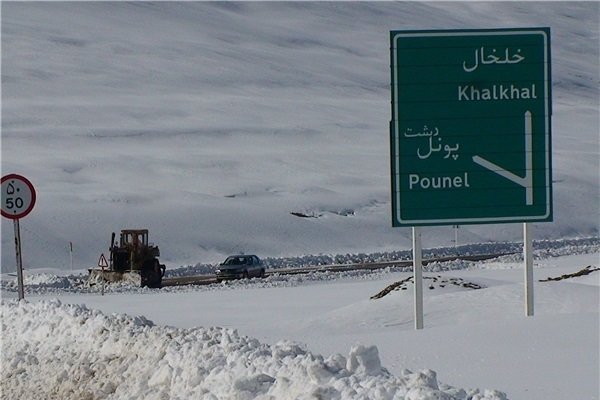محور اسالم خلخال برفی شد محور اسالم خلخال برفی شد