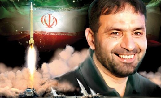 از پدر صنعت موشکی ایران چه می دانید؟ از پدر صنعت موشکی ایران چه می دانید؟