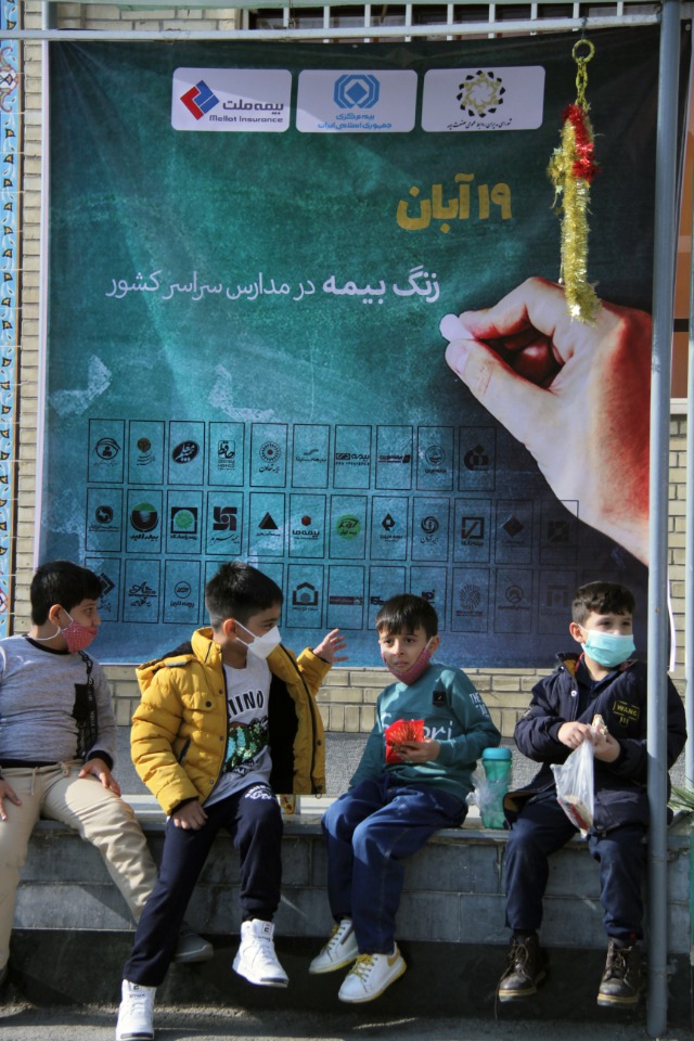 روز ۱۹ آبان، روز نواخته شدن زنگ بیمه در مدارس سراسر کشور روز ۱۹ آبان، روز نواخته شدن زنگ بیمه در مدارس سراسر کشور