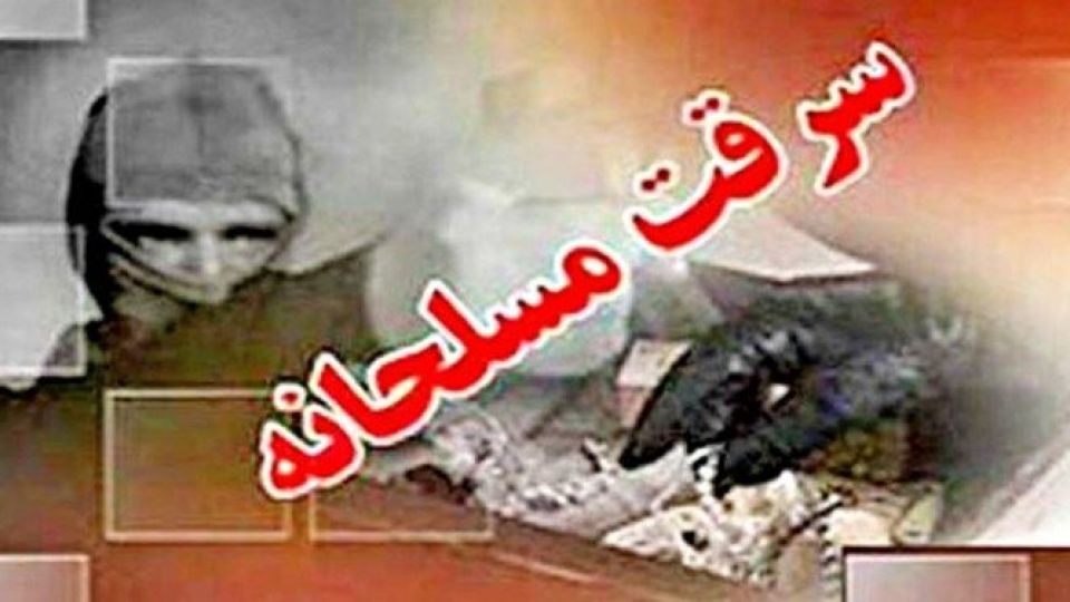 ١٠٠ ثانیه وحشت در آپارتمان شماره ٧ ١٠٠ ثانیه وحشت در آپارتمان شماره ٧