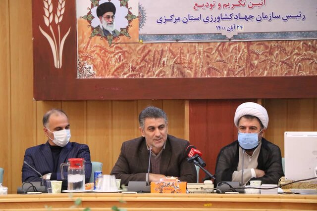 پوشش فراگیر بیمهای محصولات کشاورزی در دستور کار قرار گرفت پوشش فراگیر بیمهای محصولات کشاورزی در دستور کار قرار گرفت