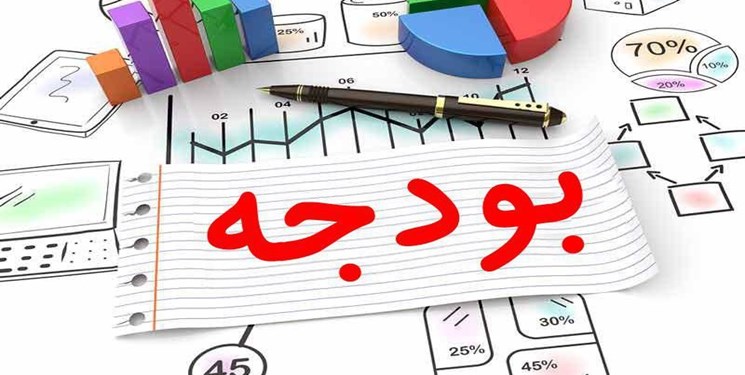 وضعیت دخل و خرج دولت در نیمه اول امسال وضعیت دخل و خرج دولت در نیمه اول امسال