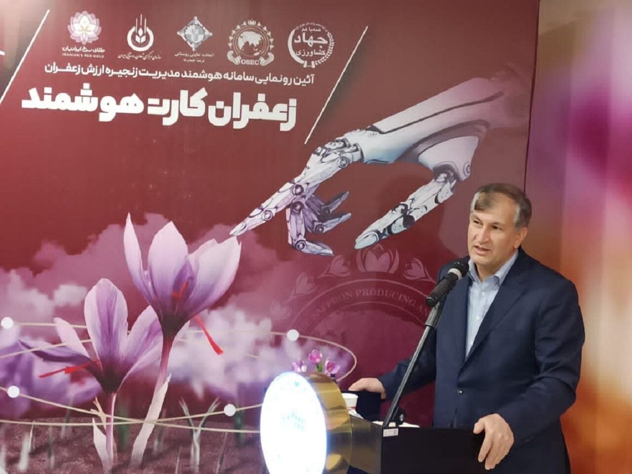 سهم ۲۰۰میلیون دلاری ایران از بازار ۸میلیارد دلاری زعفران