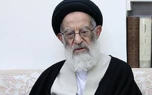 آیتالله شبیری زنجانی: محدودیتی برای مهریه وجود ندارد آیتالله شبیری زنجانی: محدودیتی برای مهریه وجود ندارد