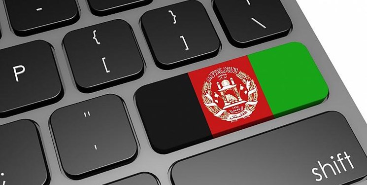 افشاگری فیس بوک علیه پاکستان افشاگری فیس بوک علیه پاکستان