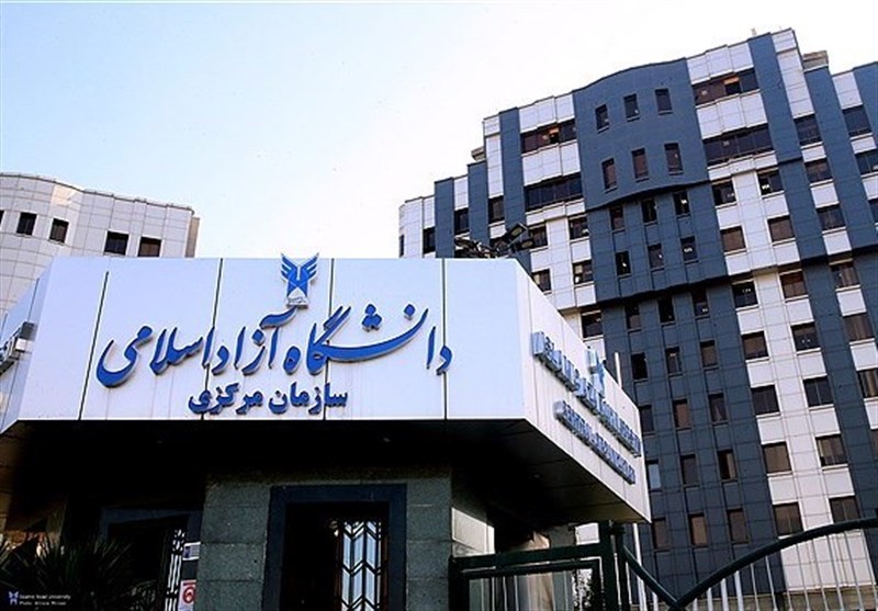 جزییات تدریس حضوری دانشگاه آزاد جزییات تدریس حضوری دانشگاه آزاد