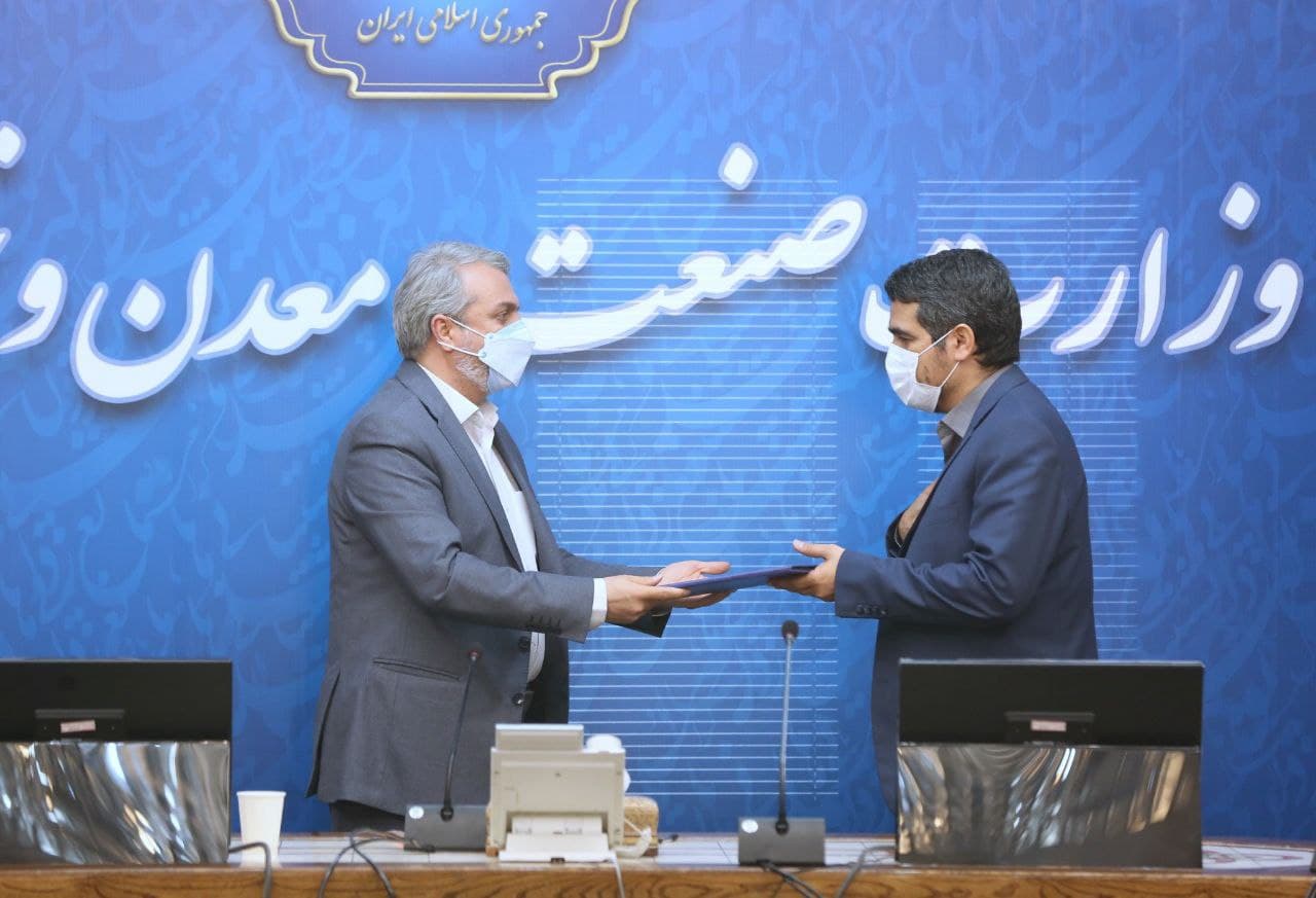 تشکیل «معاونت معادن و فراوری مواد» وزارت صمت تشکیل «معاونت معادن و فراوری مواد» وزارت صمت