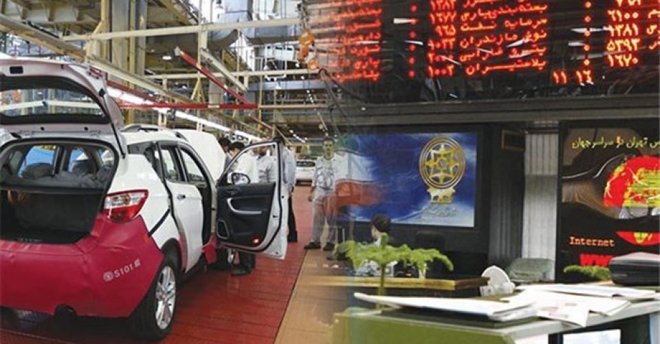 بررسی شامخ صنعت خودرو در مهر ماه بررسی شامخ صنعت خودرو در مهر ماه
