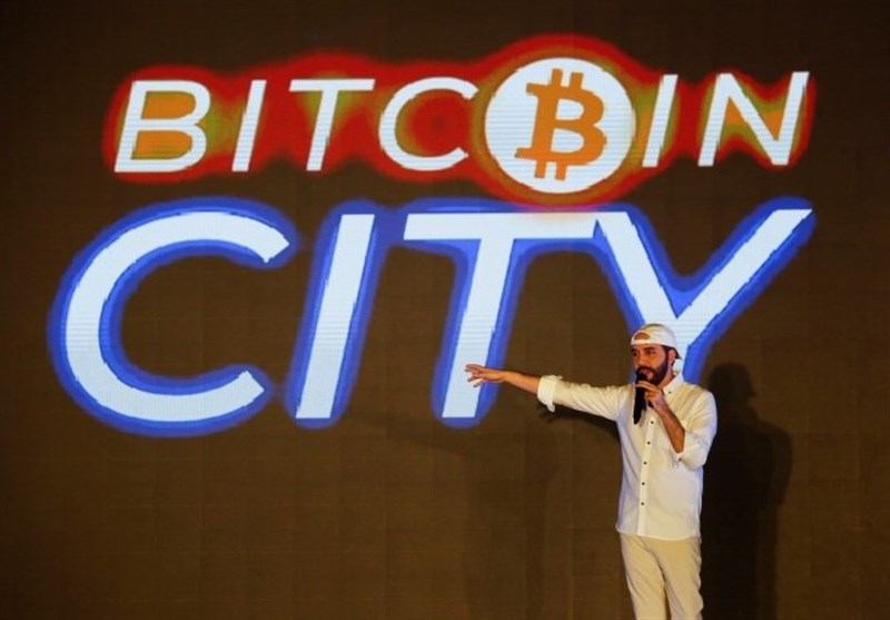 السالوادور اولین شهر بیت کوین دنیا را می سازد السالوادور اولین شهر بیت کوین دنیا را می سازد