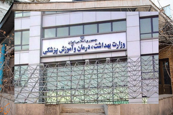 حقوق دستیاران دو برابر شد حقوق دستیاران دو برابر شد