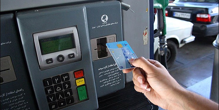 جایگاه‌ های سوخت طبق اولویت به مدار باز می‌ گردد