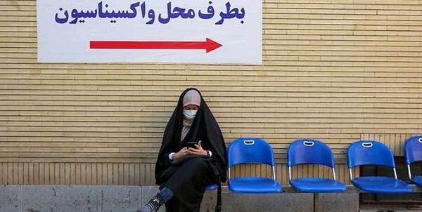 بهبود یافتگان از کرونا حتما بخوانند بهبود یافتگان از کرونا حتما بخوانند