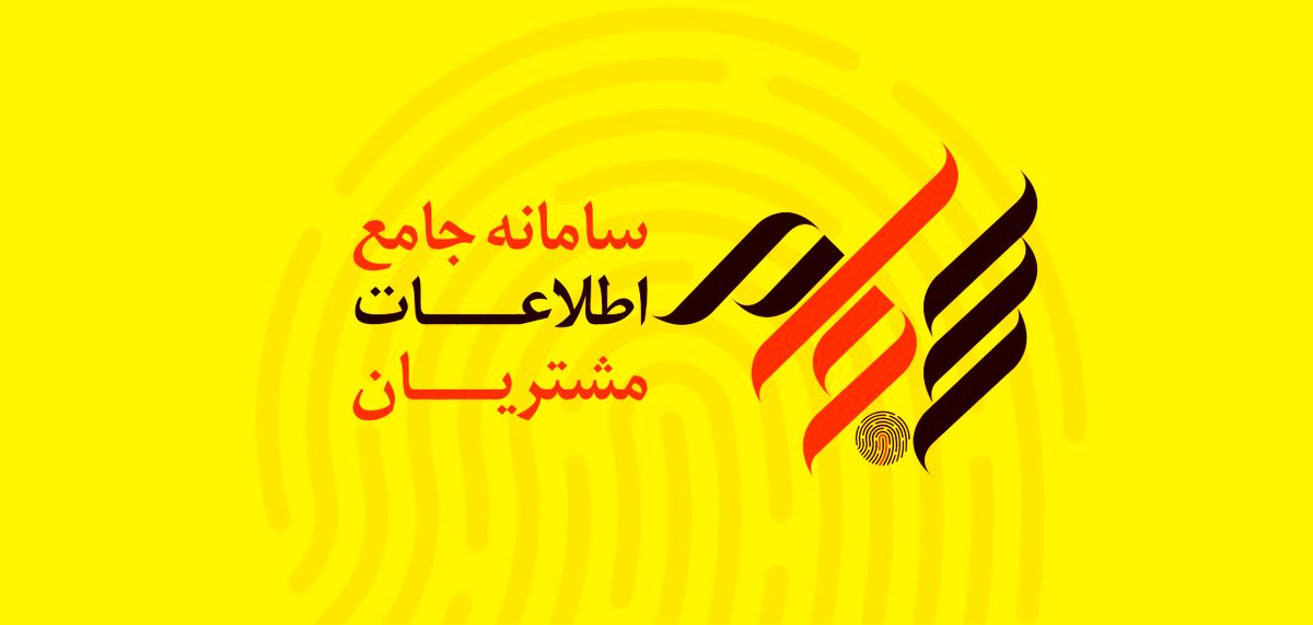 مجلس متخلفان بورسی را تنبیه می کند / پرداخت سود سهام در سامانه سجام الزامی است مجلس متخلفان بورسی را تنبیه می کند / پرداخت سود سهام در سامانه سجام الزامی است