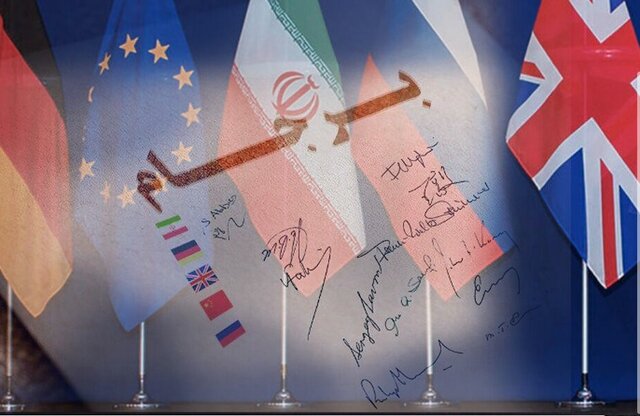 دشواری های احیای برجام دشواری های احیای برجام