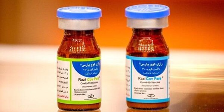 مجوز مصرف اضطراری واکسن مجوز مصرف اضطراری واکسن