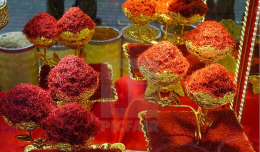 سهم ایران از تولید زعفران جهان چقدر است؟ سهم ایران از تولید زعفران جهان چقدر است؟