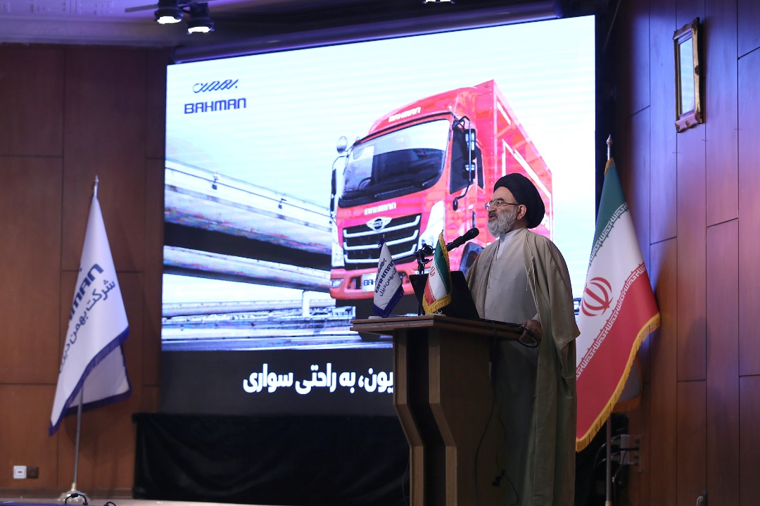 رییس مجمع نمایندگان تهران در مجلس: توانمندی های گروه بهمن سرمایه ملی به حساب می آید رییس مجمع نمایندگان تهران در مجلس: توانمندی های گروه بهمن سرمایه ملی به حساب می آید