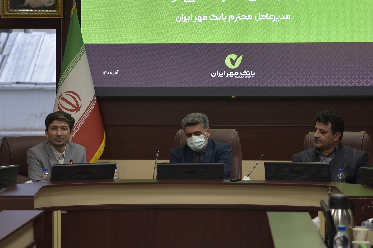 معارفه شمسینژاد بهعنوان مدیرعامل بانک مهر ایران معارفه شمسینژاد بهعنوان مدیرعامل بانک مهر ایران