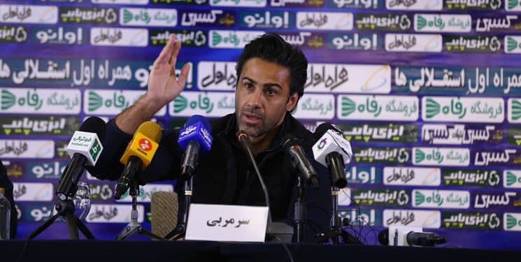 مجیدی: رضاوند و غفوری مصدوم هستند / تیم من بهترین تیم لیگ است مجیدی: رضاوند و غفوری مصدوم هستند / تیم من بهترین تیم لیگ است
