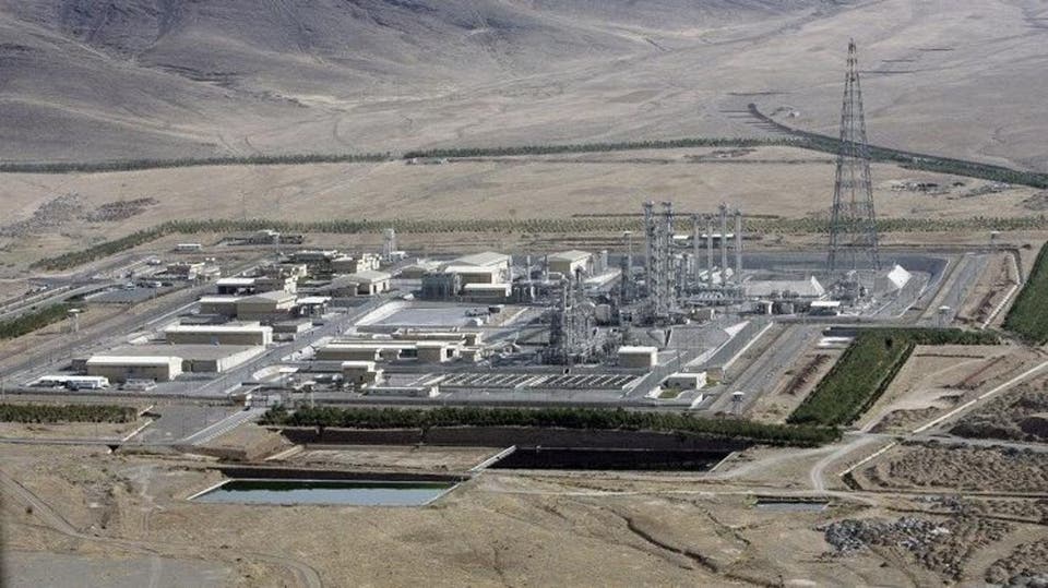 نورنیوز: شلیک موشک در نطنز، آزمایشی بوده نورنیوز: شلیک موشک در نطنز، آزمایشی بوده
