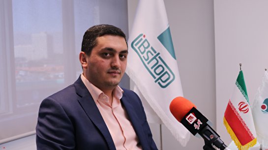 راه اندازی صندوق املاک چه تاثیری بر بورس می گذارد؟ راه اندازی صندوق املاک چه تاثیری بر بورس می گذارد؟
