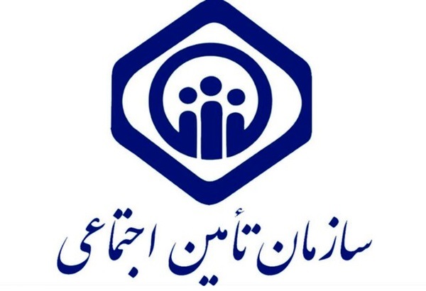 چگونه درخواست از کار افتادگی بدهیم؟ چگونه درخواست از کار افتادگی بدهیم؟