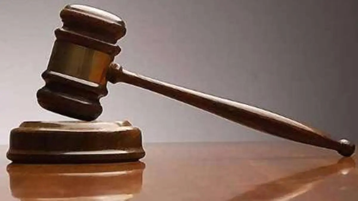 لطفا قصاصم کنید لطفا قصاصم کنید