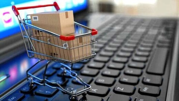 ۲ پلتفرم جدید برای عرضه اینترنتی اقلام اساسی ۲ پلتفرم جدید برای عرضه اینترنتی اقلام اساسی