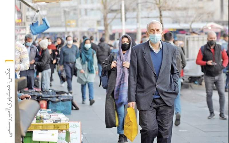 دست در جیب بانکها / هزینه اشتباه دولت را چه کسی میپردازد؟ دست در جیب بانکها / هزینه اشتباه دولت را چه کسی میپردازد؟