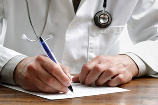 سازمان بسیج جامعه پزشکی به افزایش ظرفیت رشته های پزشکی واکنش نشان داد سازمان بسیج جامعه پزشکی به افزایش ظرفیت رشته های پزشکی واکنش نشان داد