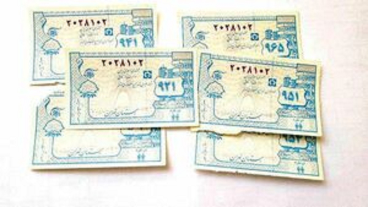 عقبگرد به ۳۰ سال قبل / کوپن باز میگردد؟ عقبگرد به ۳۰ سال قبل / کوپن باز میگردد؟